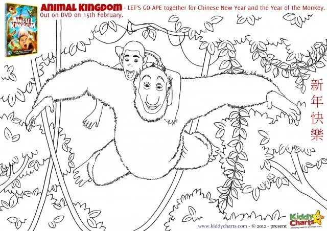 THis is the lovely scene in Animal Kingdom of Edward swinging through the jungle - a great still, and now you can colour it in!