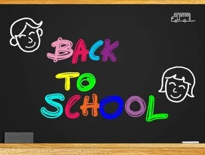 Back to School - but what did YOU do on your holidays?