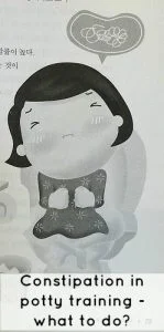 Constipation in potty training: What to do