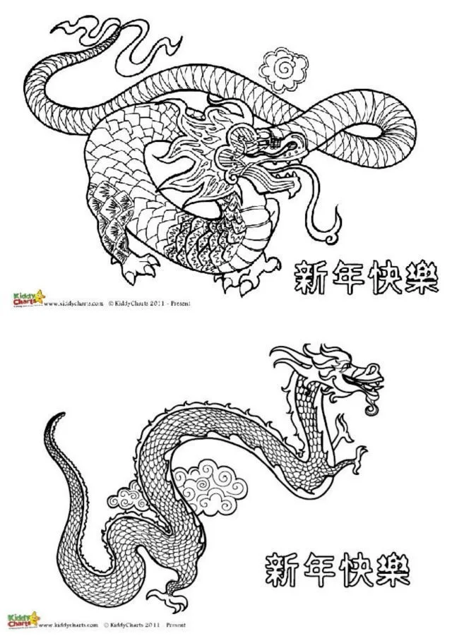 What are you waiting for - be mindful with our chinese dragon coloring pages. Grab the kids colored pencils, and get yourself a beautiful Chinese dragon for the Chinese new year.