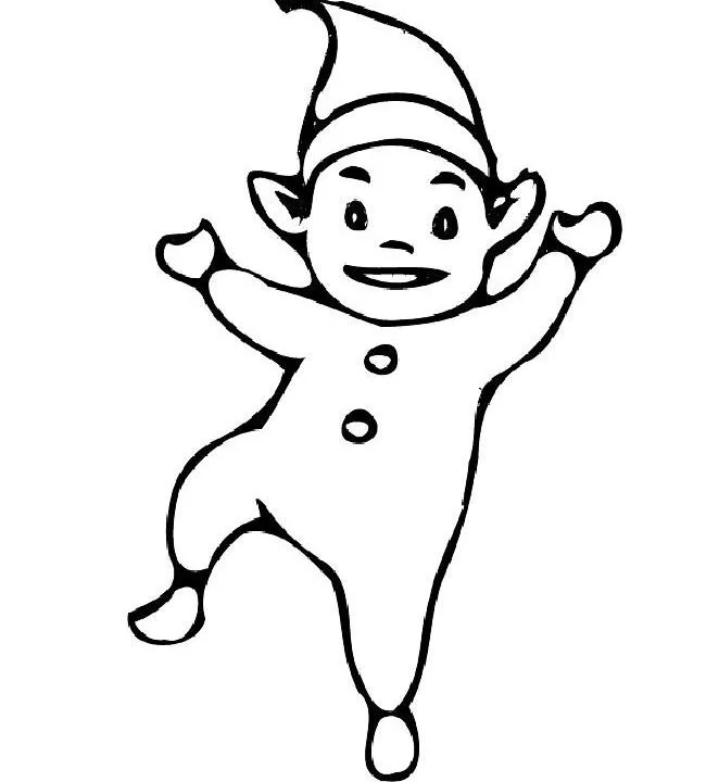 A colorful cartoon illustration of a smiling sun is featured in a line art drawing in a coloring book.